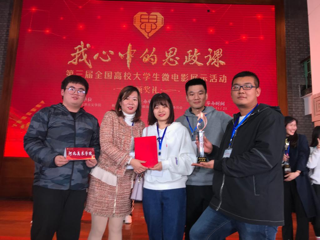 国产精品爽爽久久久久久竹菊