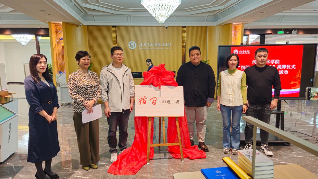 国产精品爽爽久久久久久竹菊