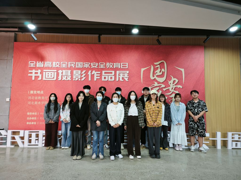 国产精品爽爽久久久久久竹菊