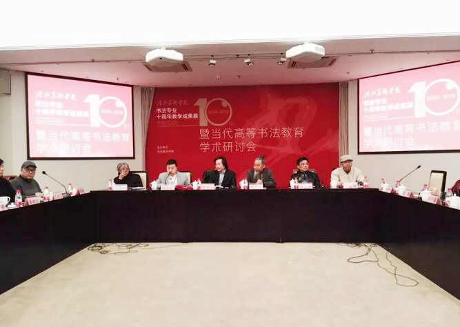 国产精品爽爽久久久久久竹菊