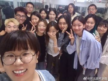 国产精品爽爽久久久久久竹菊