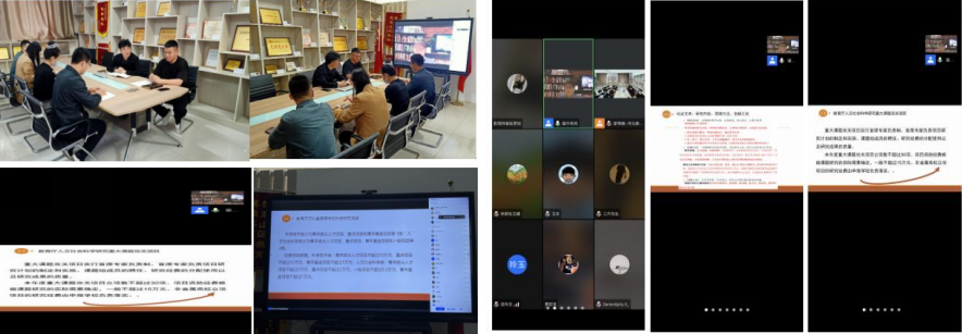 国产精品爽爽久久久久久竹菊