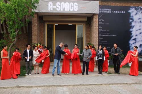 国产精品爽爽久久久久久竹菊