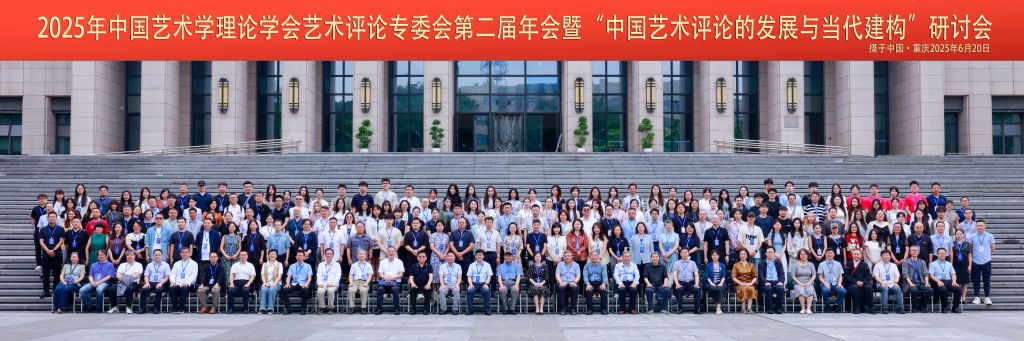 国产精品爽爽久久久久久竹菊