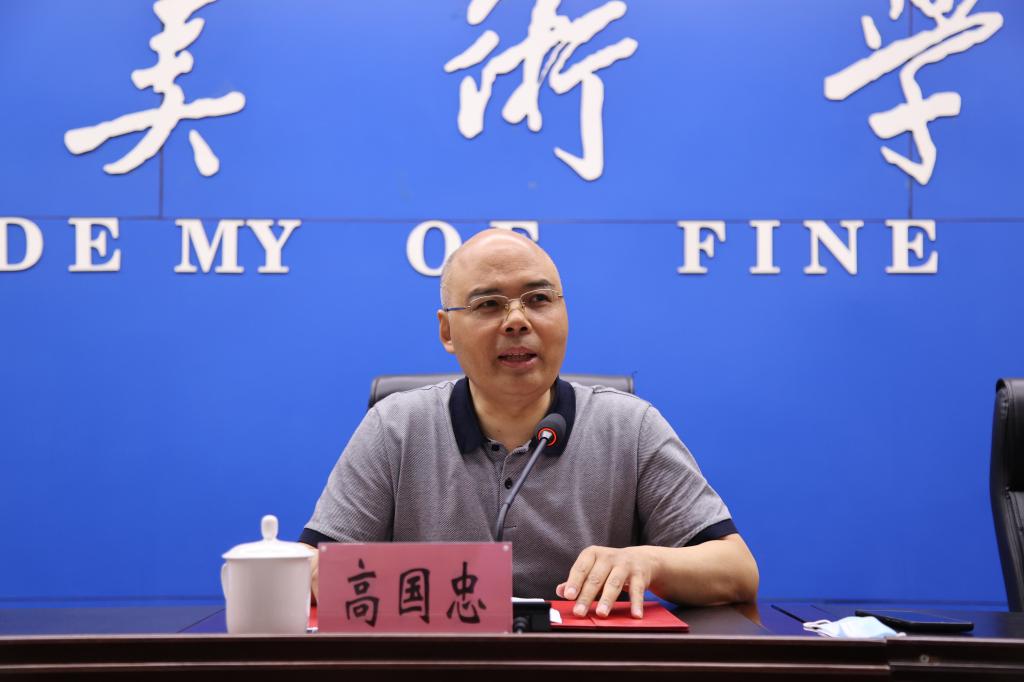 国产精品爽爽久久久久久竹菊