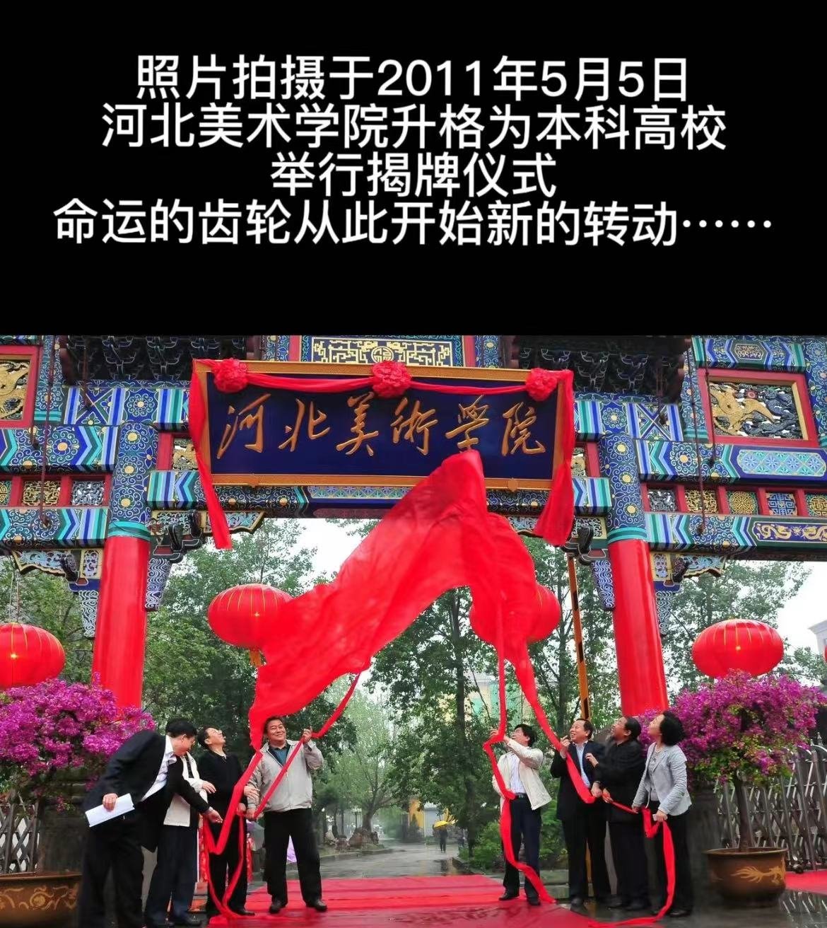 国产精品爽爽久久久久久竹菊