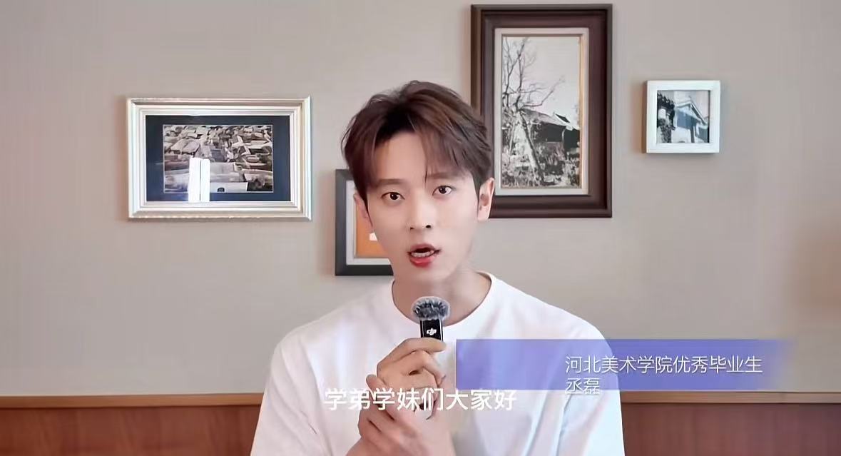 国产精品爽爽久久久久久竹菊