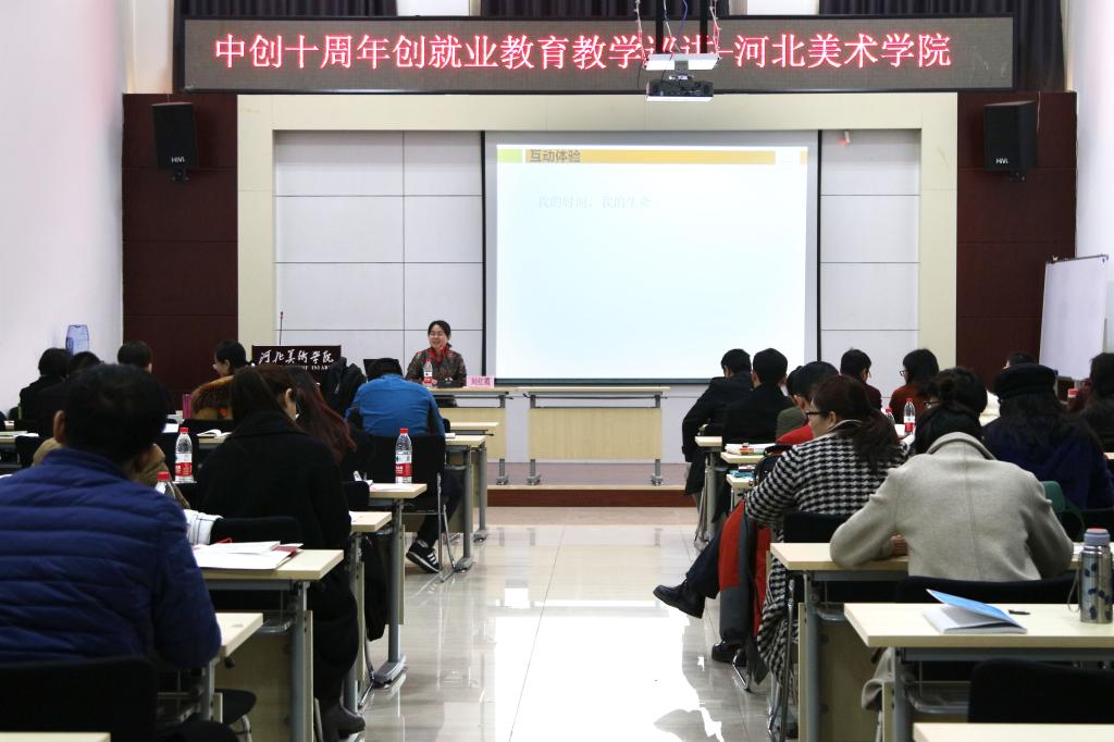 国产精品爽爽久久久久久竹菊