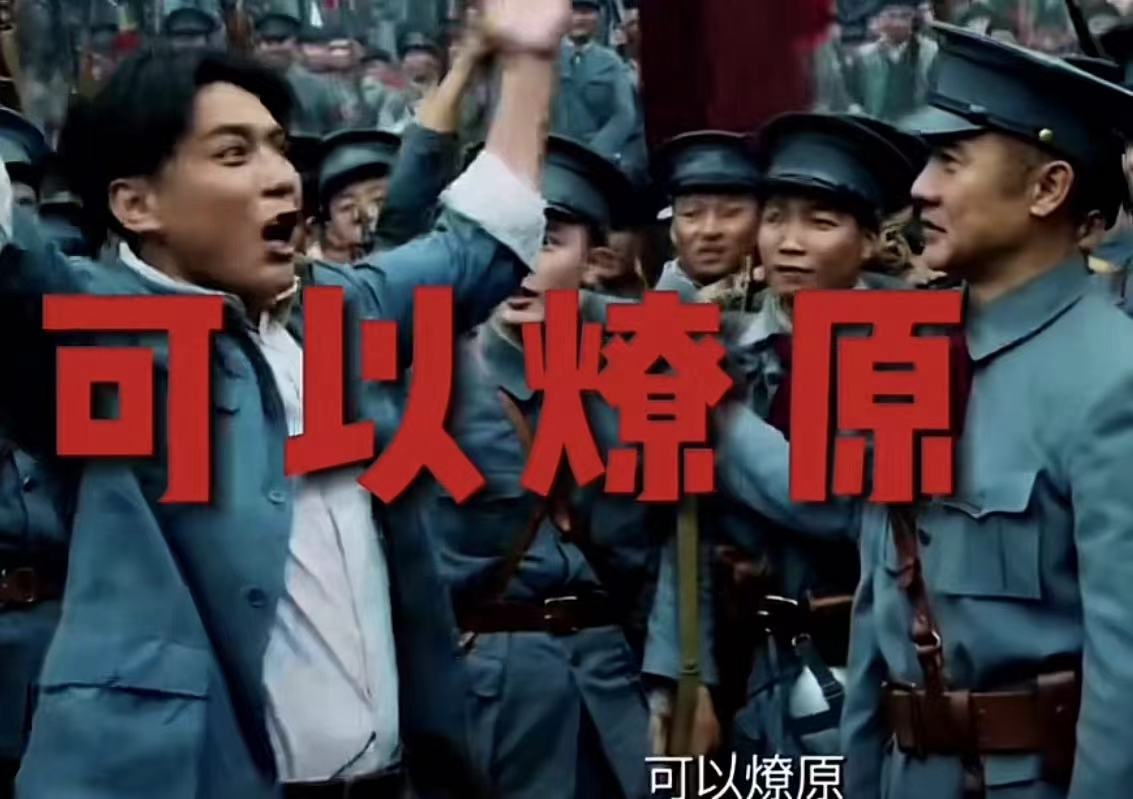 国产精品爽爽久久久久久竹菊