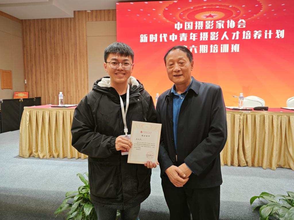 国产精品爽爽久久久久久竹菊