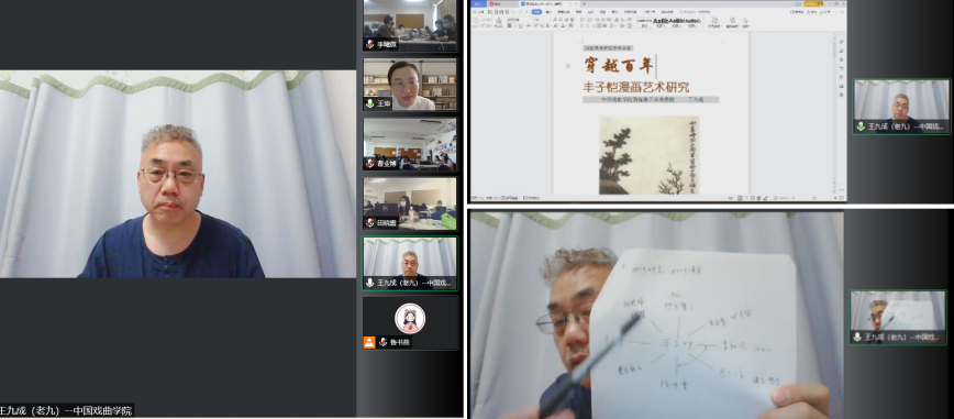 国产精品爽爽久久久久久竹菊