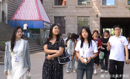 国产精品爽爽久久久久久竹菊