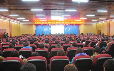 国产精品爽爽久久久久久竹菊