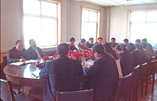 国产精品爽爽久久久久久竹菊