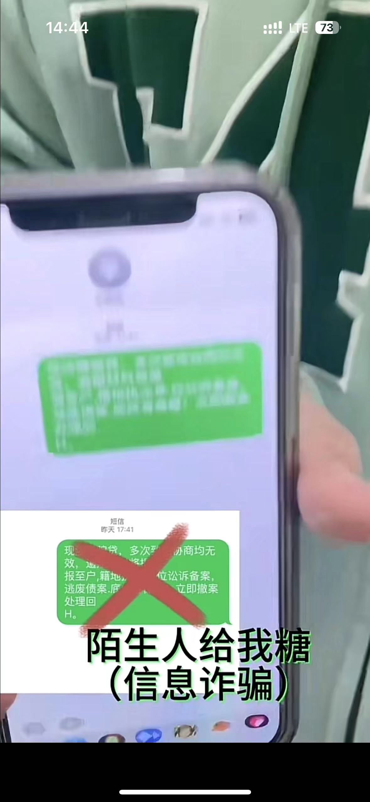 国产精品爽爽久久久久久竹菊