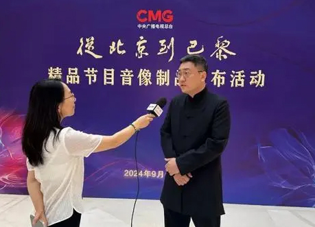 国产精品爽爽久久久久久竹菊