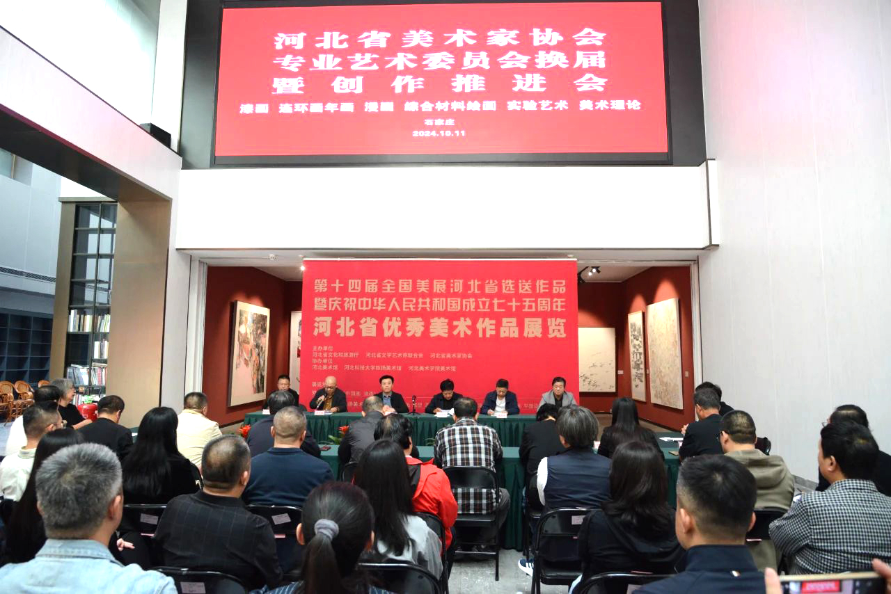 国产精品爽爽久久久久久竹菊