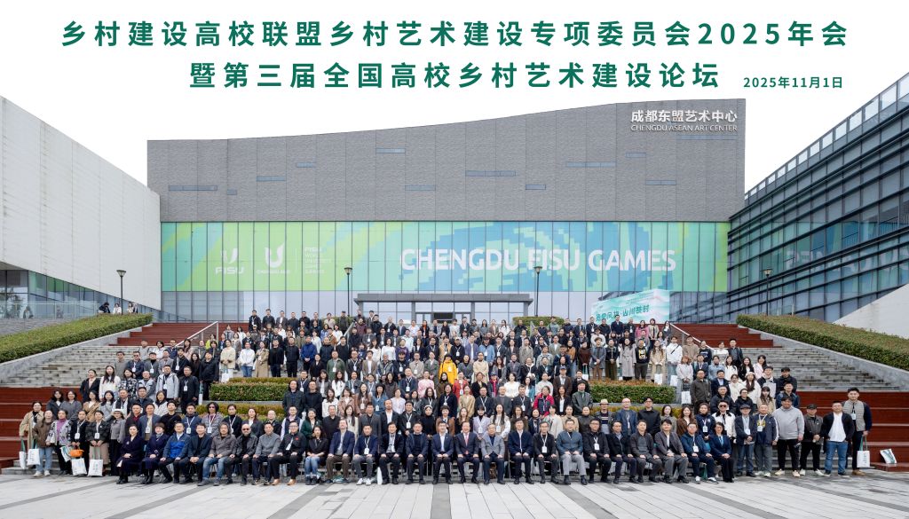 国产精品爽爽久久久久久竹菊