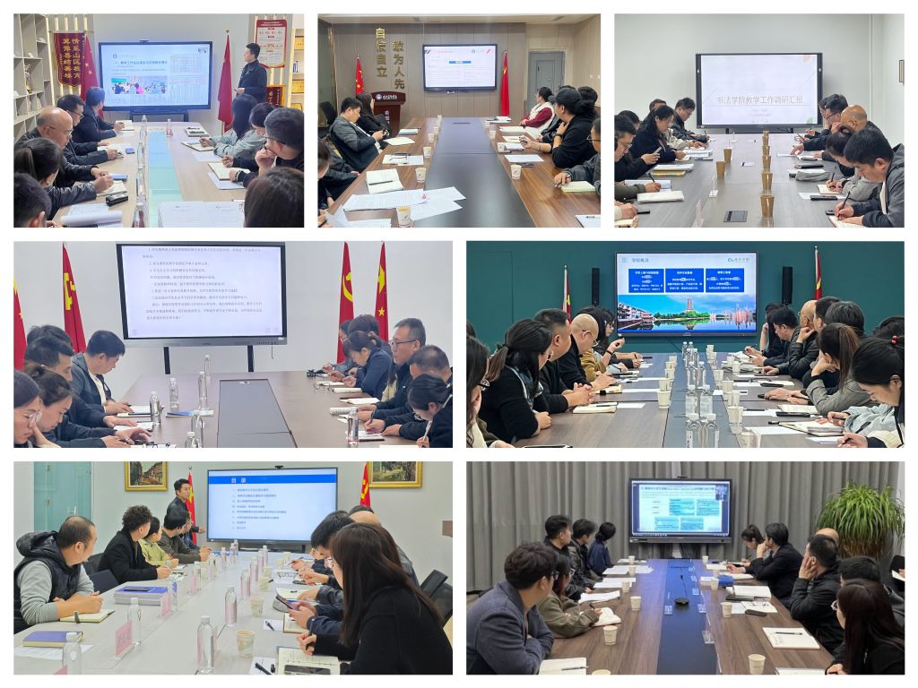 国产精品爽爽久久久久久竹菊