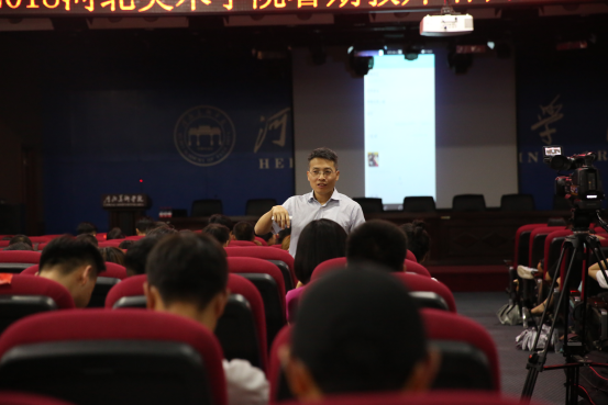 国产精品爽爽久久久久久竹菊