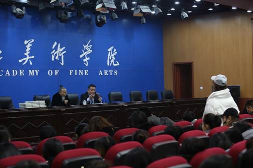 国产精品爽爽久久久久久竹菊