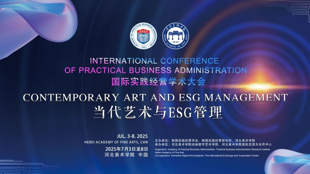 国产精品爽爽久久久久久竹菊