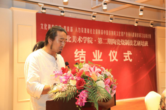 国产精品爽爽久久久久久竹菊