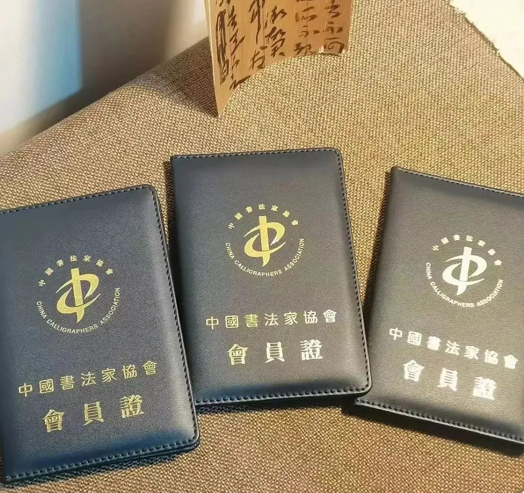 国产精品爽爽久久久久久竹菊