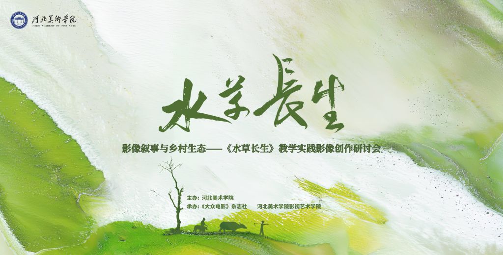 国产精品爽爽久久久久久竹菊