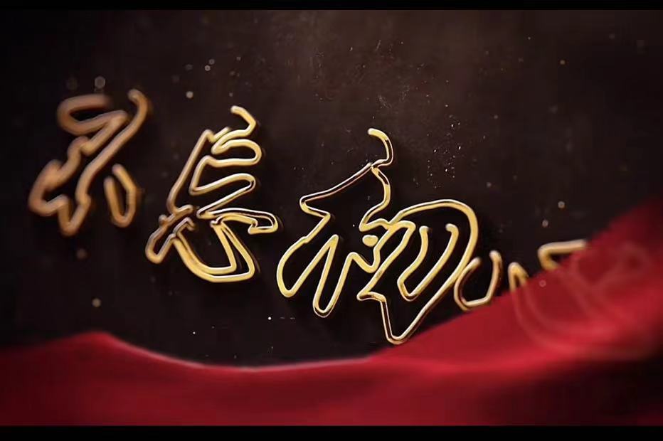 国产精品爽爽久久久久久竹菊