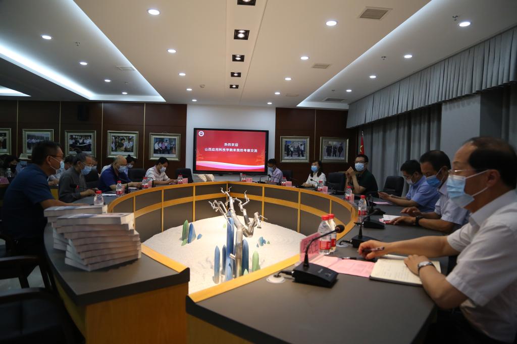 国产精品爽爽久久久久久竹菊