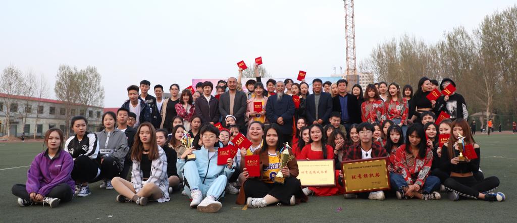 国产精品爽爽久久久久久竹菊