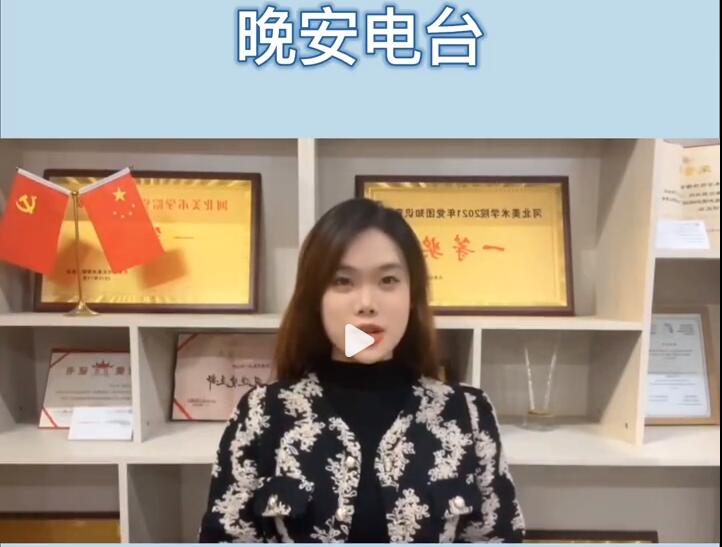 国产精品爽爽久久久久久竹菊