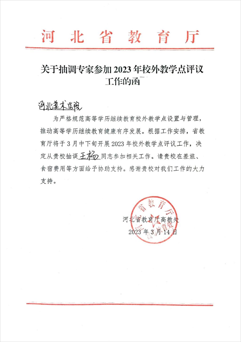 国产精品爽爽久久久久久竹菊