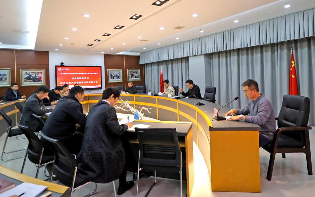 国产精品爽爽久久久久久竹菊