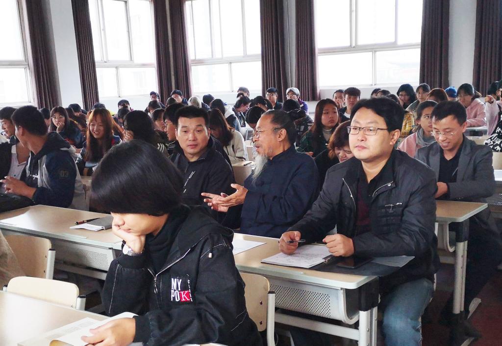 国产精品爽爽久久久久久竹菊