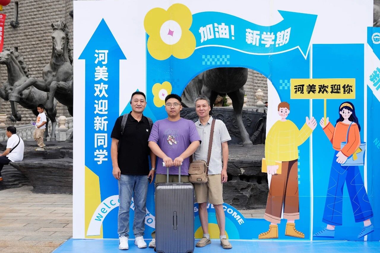 国产精品爽爽久久久久久竹菊