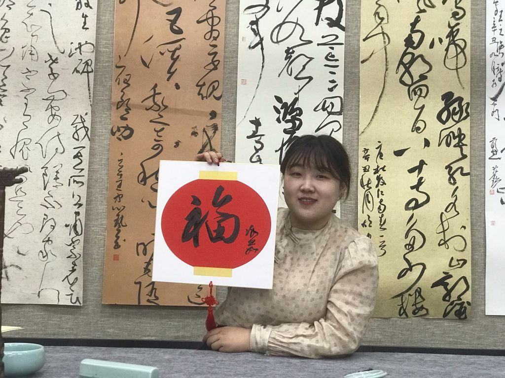 国产精品爽爽久久久久久竹菊