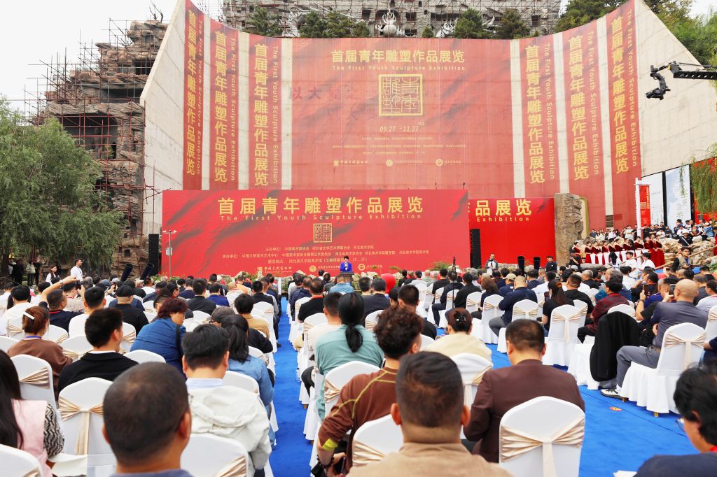 国产精品爽爽久久久久久竹菊