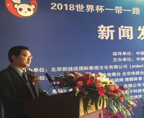 国产精品爽爽久久久久久竹菊