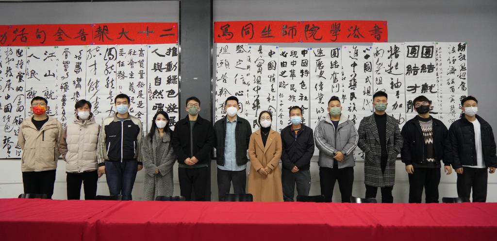 国产精品爽爽久久久久久竹菊