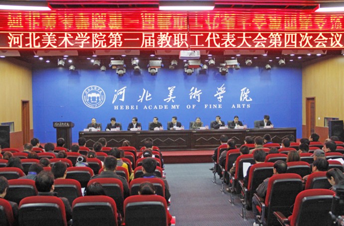 国产精品爽爽久久久久久竹菊