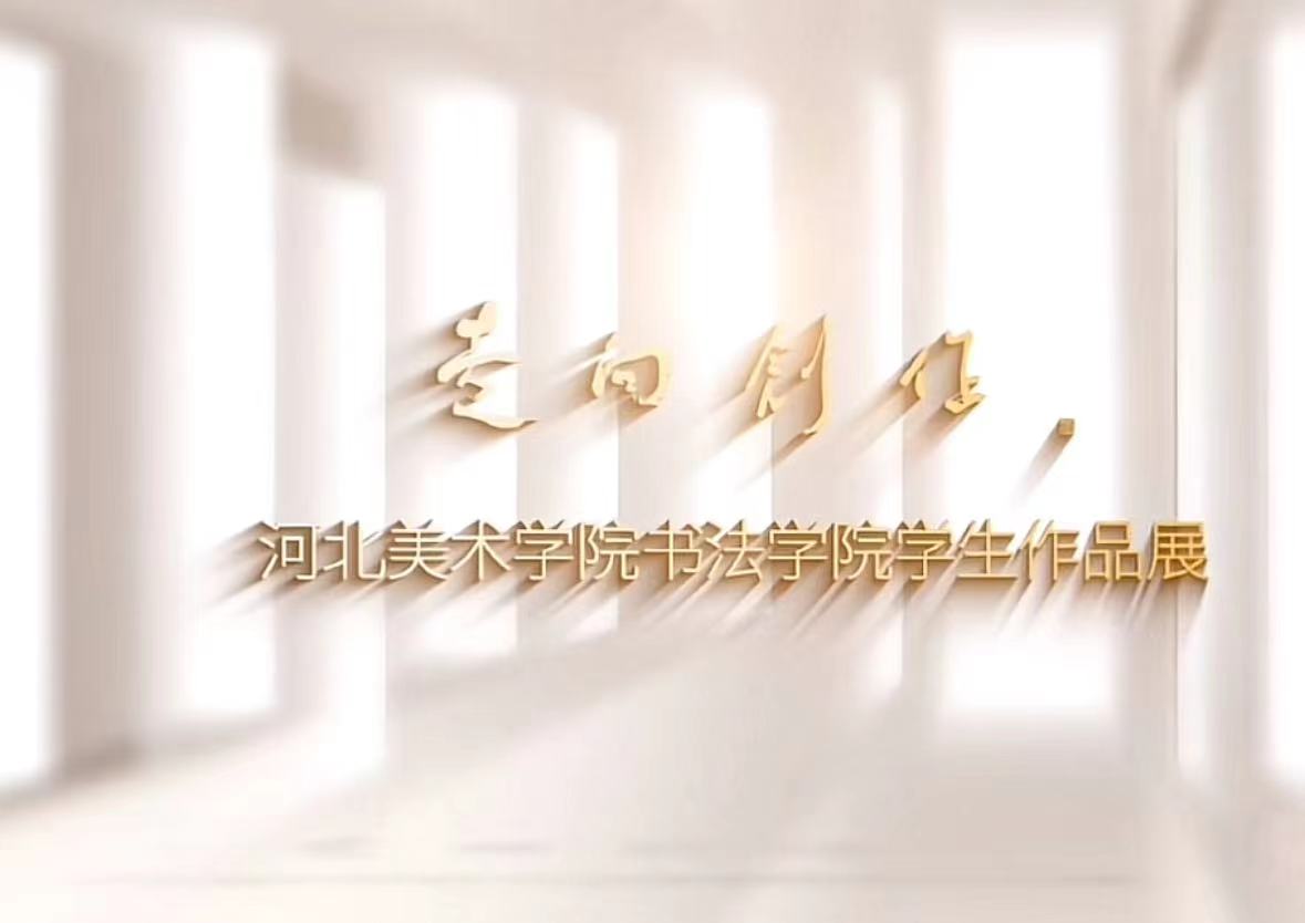 国产精品爽爽久久久久久竹菊