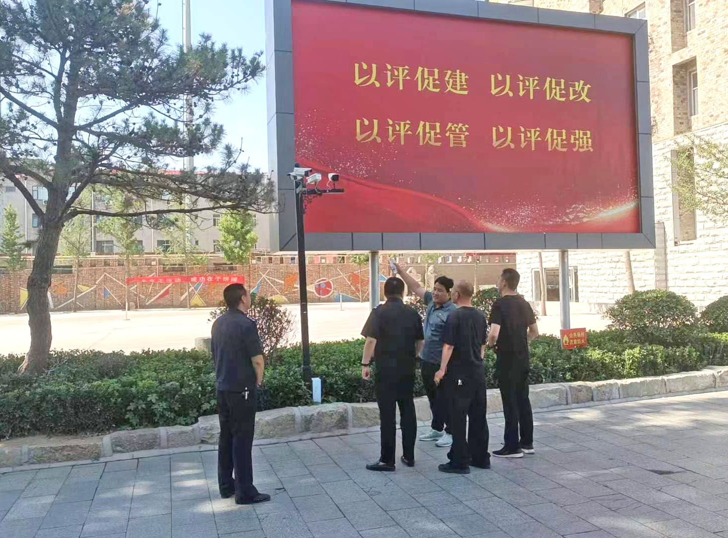 国产精品爽爽久久久久久竹菊