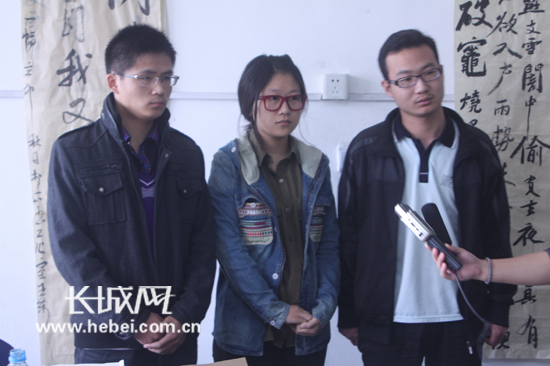 国产精品爽爽久久久久久竹菊