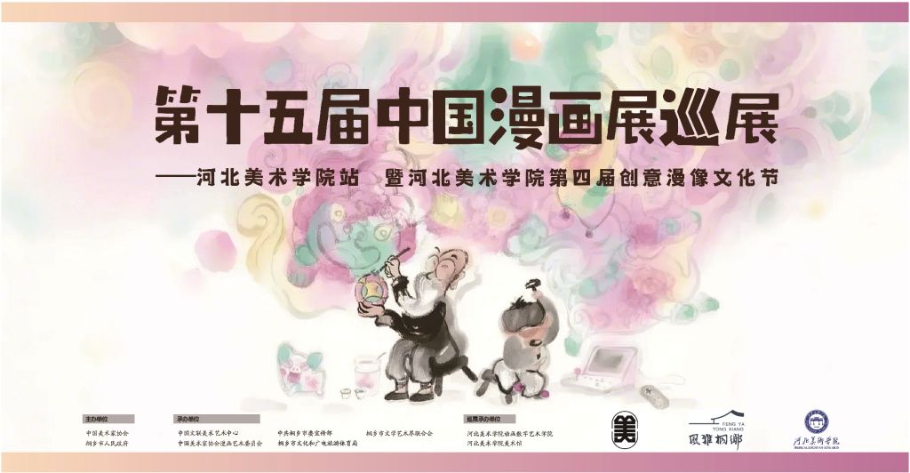 国产精品爽爽久久久久久竹菊