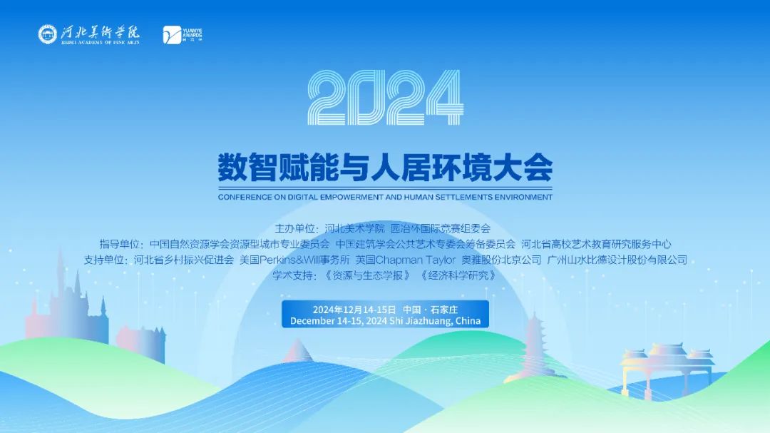 国产精品爽爽久久久久久竹菊