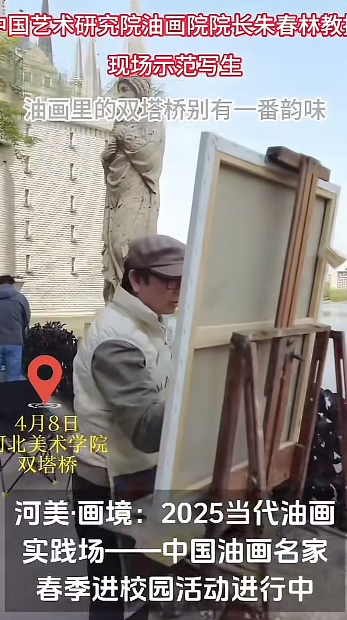 国产精品爽爽久久久久久竹菊