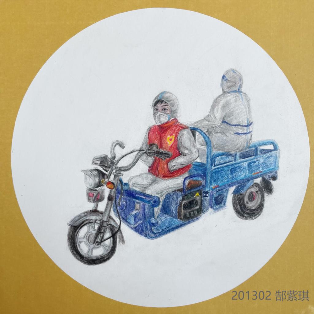 国产精品爽爽久久久久久竹菊