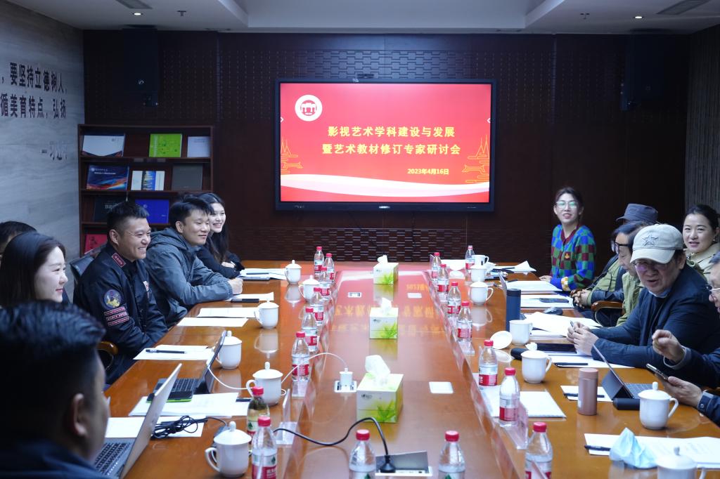 国产精品爽爽久久久久久竹菊